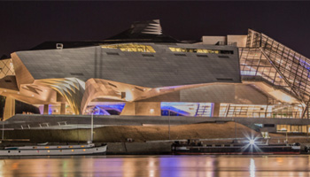 Musée des Confluence